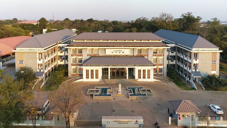 资讯有故事丨新春走基层 老挝国立大学孔子学院：辛勤耕耘十余载 桃李芬芳馨满园