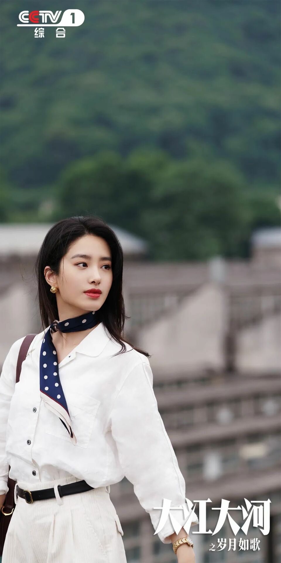 拥抱时代奔涌前行！央一开年大剧《大江大河之岁月如歌》今晚开播