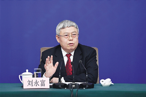 图片默认标题_fororder_内页-文章图片模板