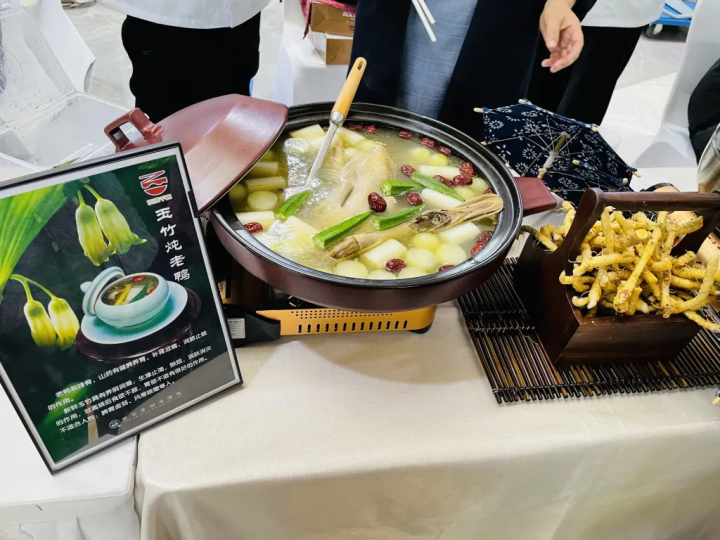金华好味“出圈” “百县千碗”金华馆进驻杭州_fororder_1744325536383127556_720px
