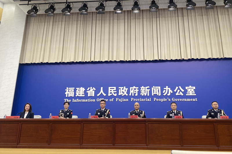 福建召开省公安厅庆祝2024年中国人民警察节新闻发布会_fororder_微信图片_20240109145405