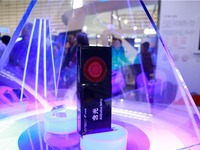 图片默认标题