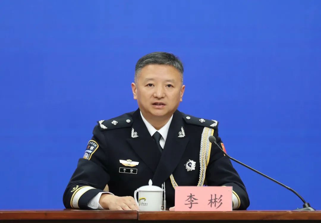 以公安力量助力天津高质量发展 天津举办“中国人民警察节”专题新闻发布会_fororder_3