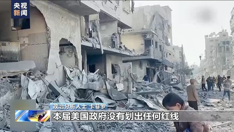 “抱薪灭火” 美国务卿布林肯再访中东遭质疑