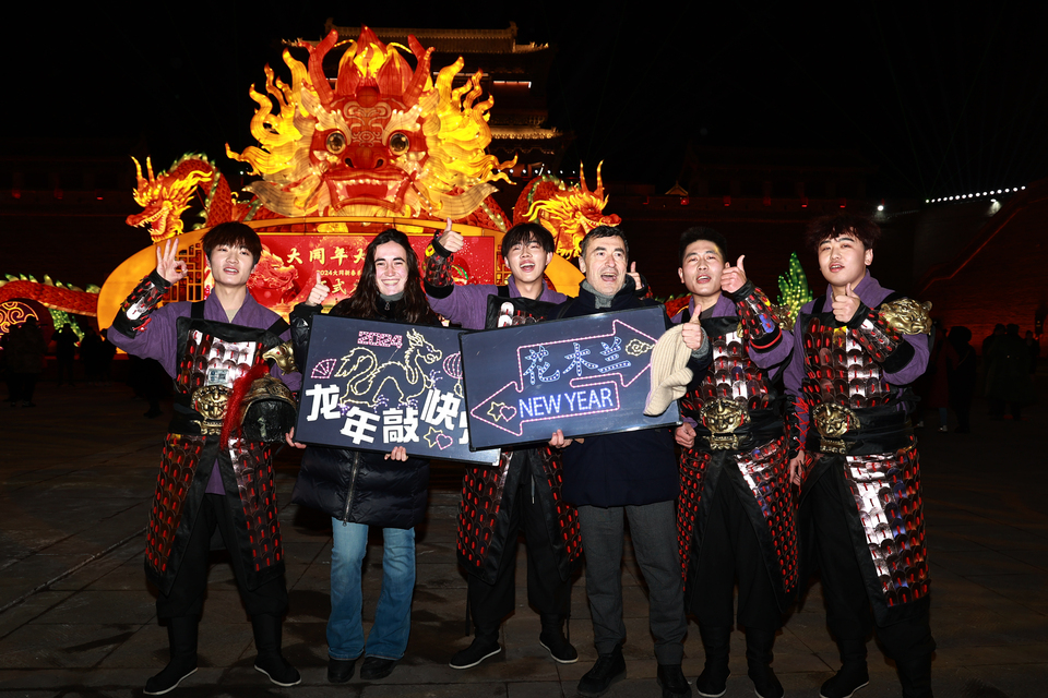 2024“大同年 大不同”新春系列活动启幕_fororder_294F81D7-F827-4E15-A120-EEFD47EFD0A4