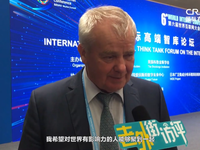 德国“互联网之父”：中国互联网发展令人难以置信_fororder_德国