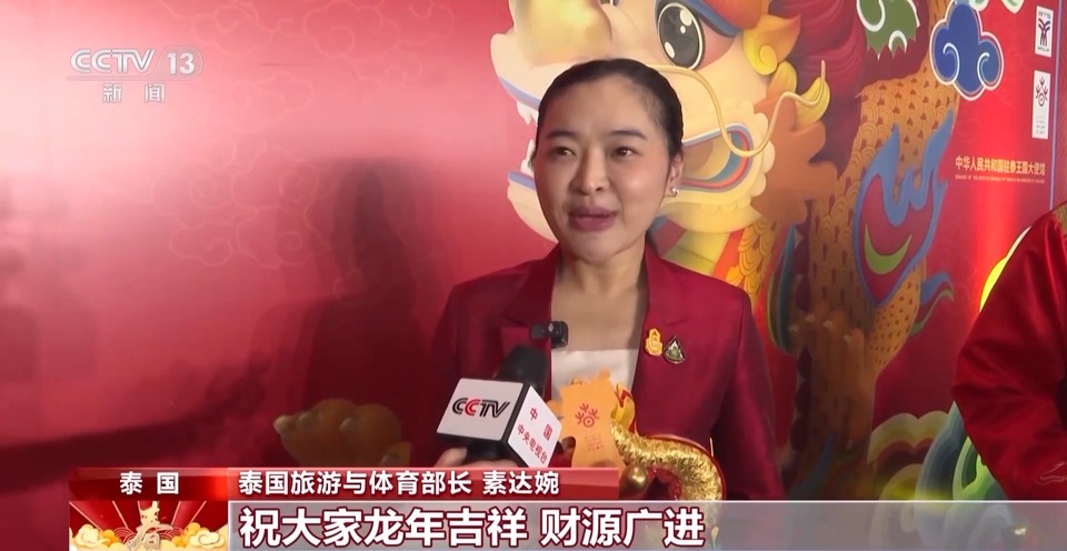 多国政要为中国人民送上新春祝福