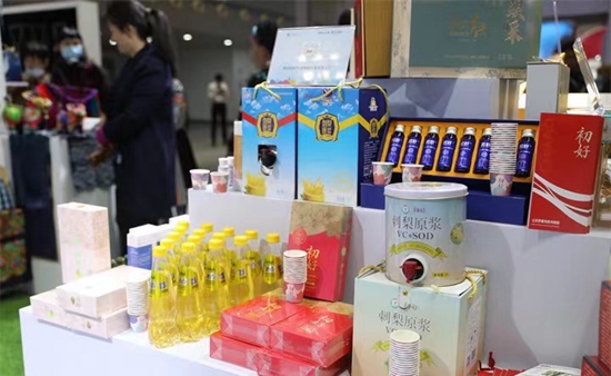 贵州初好农业公司：提升品质树立品牌 黔货出山正扬帆_fororder_微信图片_20240110094843
