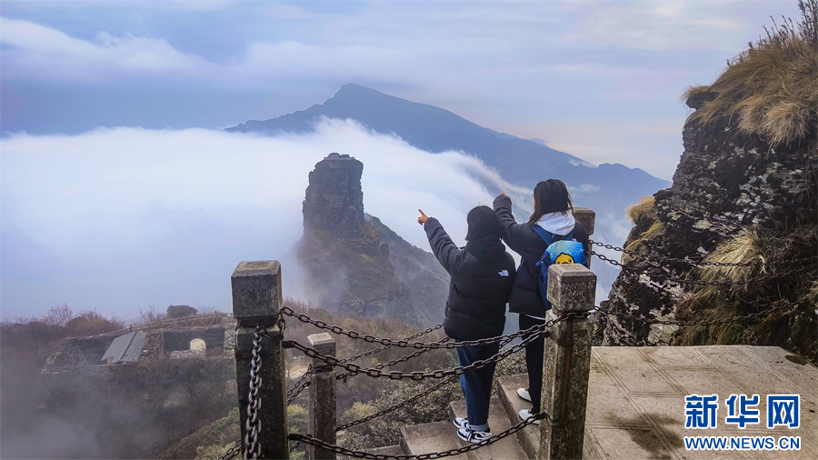 探秘冬日梵净山