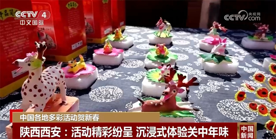 “文旅大集”、光影大戏、国潮盛景……中国各地多彩活动贺新春