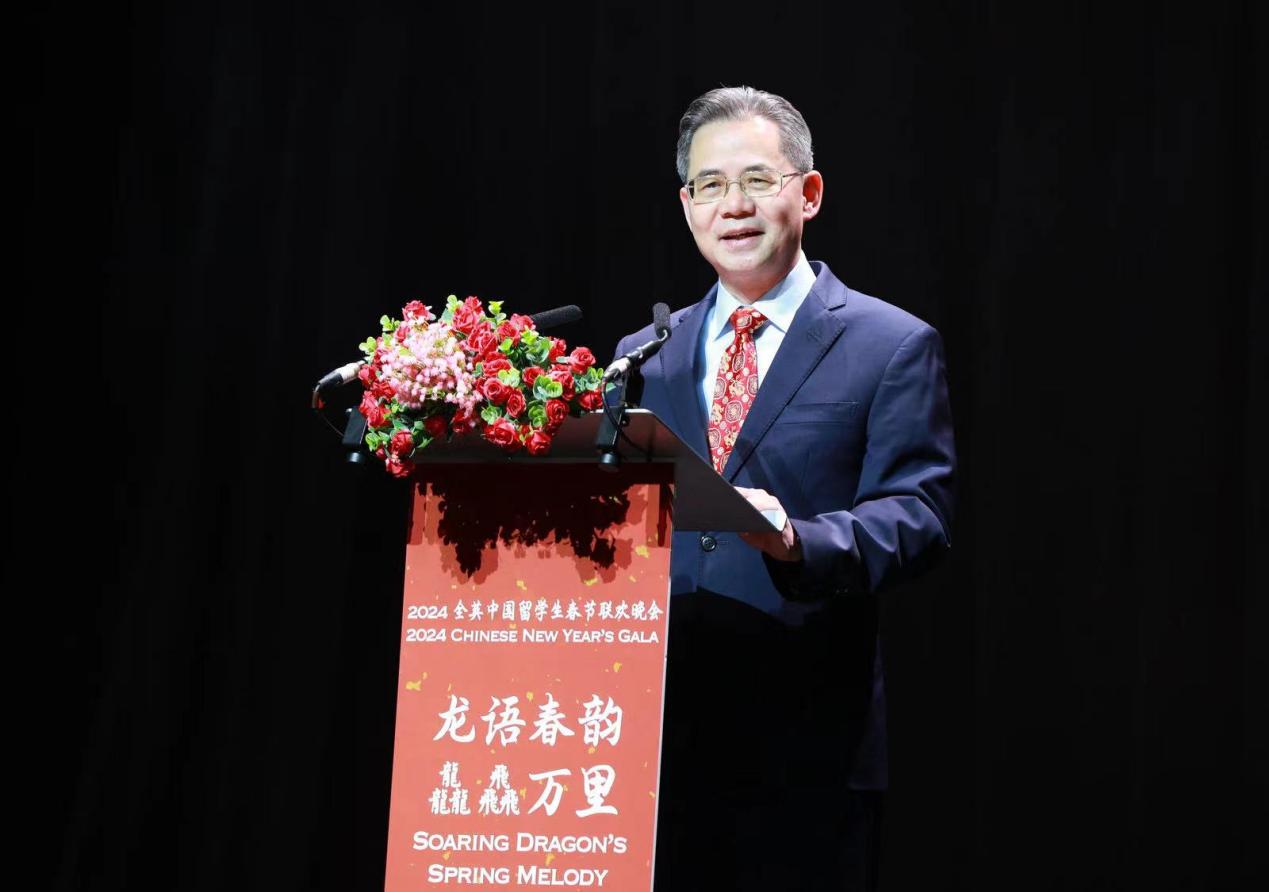 昆明传媒学院师生登上全英春晚舞台，向世界展示中国文化的魅力_fororder_2