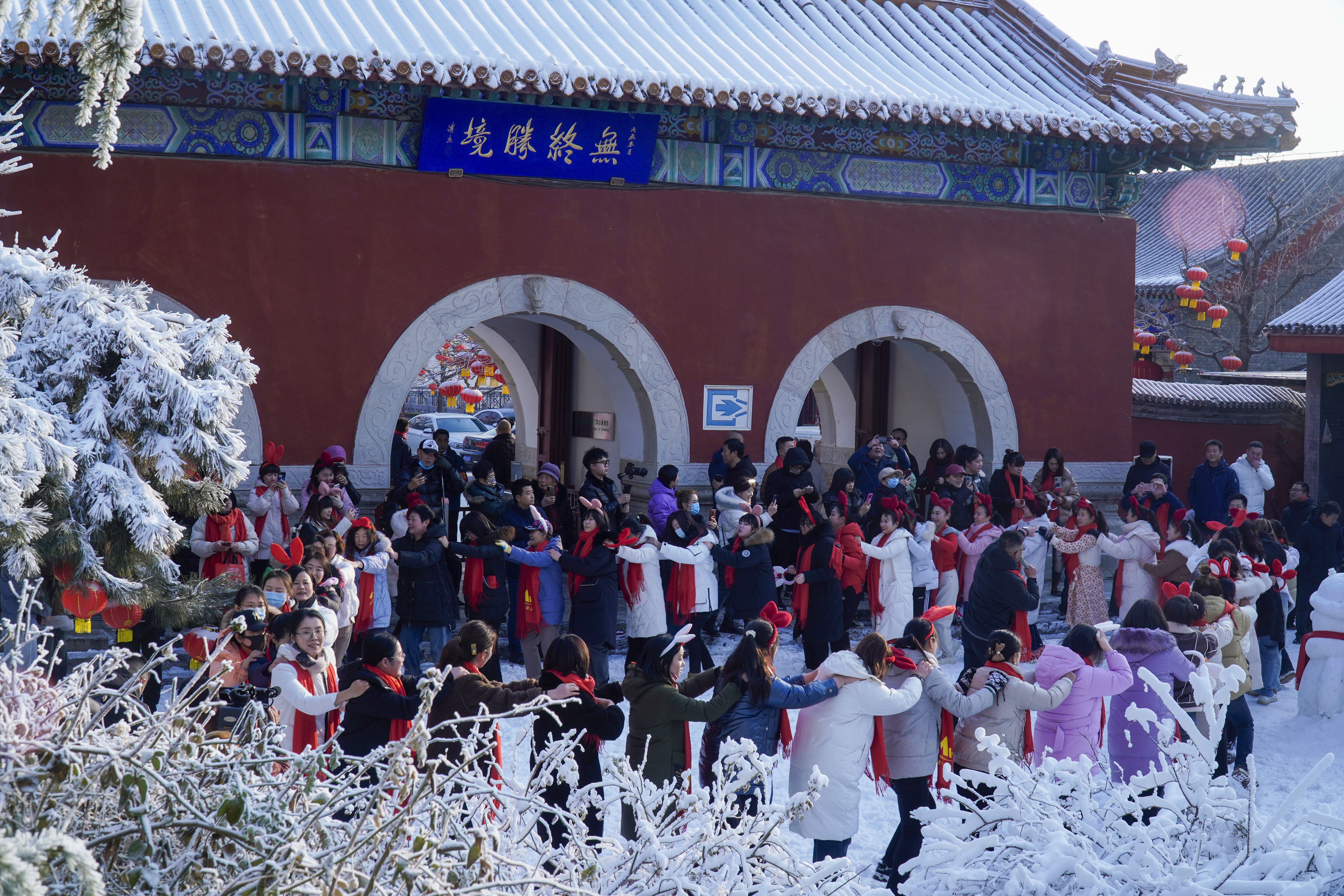 天津市蓟州区举办首届京津冀盘山冰雪文化节_fororder_1