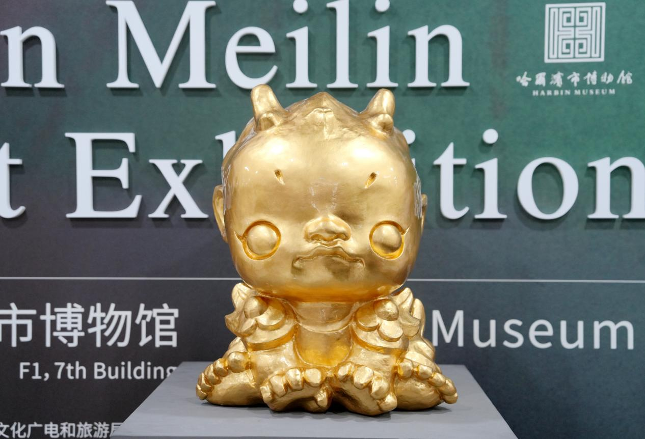 你好“尔滨”！温暖的“韩美林艺术展”来了_fororder_图片7