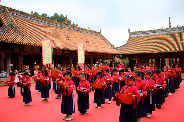 自贡富顺春节期间文旅活动丰富多彩 助力文旅产业繁荣发展_fororder_文庙祈学（供图-富顺县委宣传部）