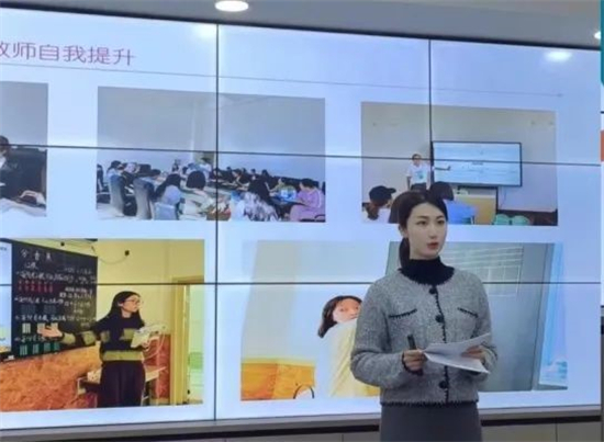 沈阳市珠江五校召开期末综合素养评价复盘活动_fororder_教育珠五4