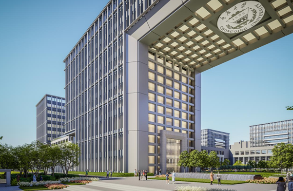 重庆大学科学中心主体结构封顶 预计2024年底完工_fororder_微信图片_20240115153527