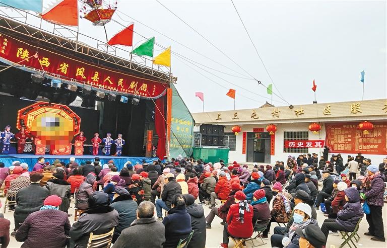 品美食 听秦腔 解乡愁  新春庙会里感受地道乡村年味_fororder_微信图片_20240219090055