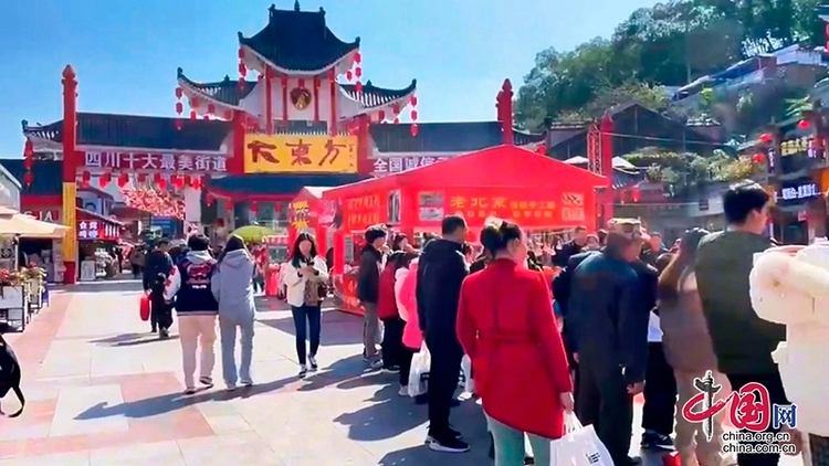 （转载）自贡市自流井区春节活动丰富多彩 吸引八方游客共庆佳节