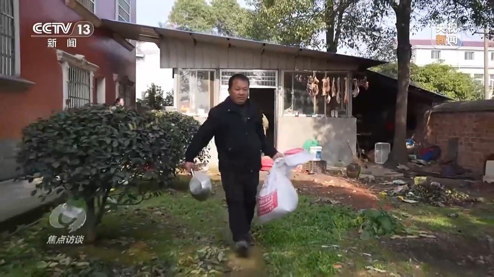 焦点访谈丨长江十年禁捕 告别“水上漂”的渔民如何开启新生活？