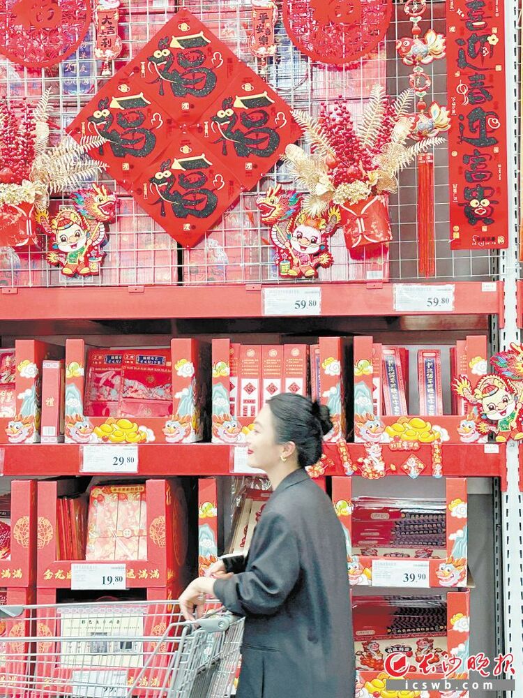 生肖经济激活新年消费市场，这个新年 “龙”量满满！_fororder_1