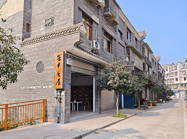 烟火气遇上书香气 简阳首家“菜市书屋”开放_fororder_菜市书屋-供图-简阳市融媒体中心