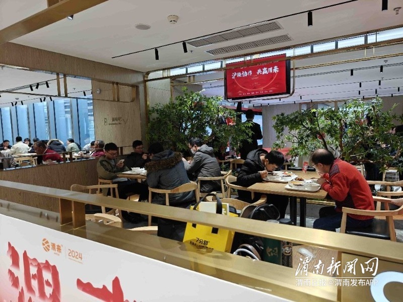 渭南美食香飘上海滩
