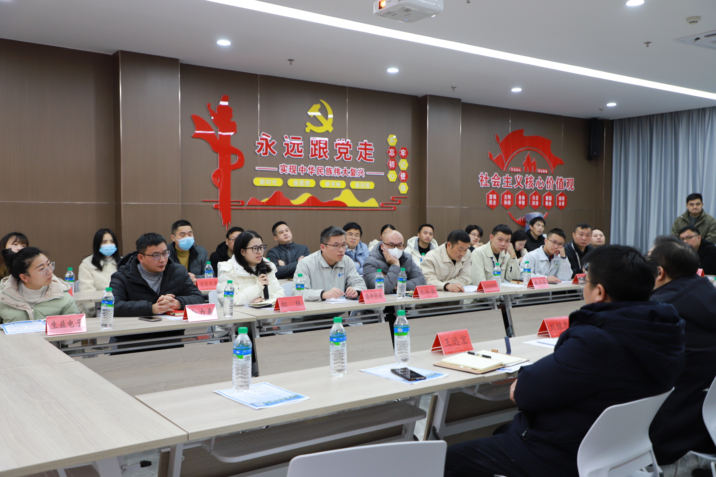 江西省数字电子材料及显示器件质检中心召开企业检测需求工作对接会_fororder_图片5