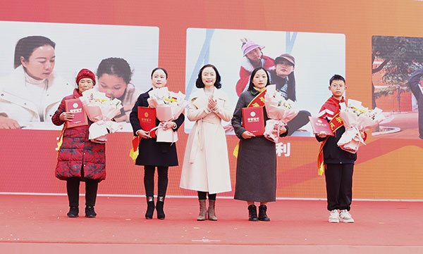 2024宜宾首届和美乡村文化节翠屏区白花镇分会场启动仪式举行_fororder_颁奖现场-摄影-高学兵4