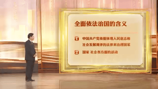 《平“语”近人——习近平喜欢的典故》（第三季）2月22日晚播出第六集：天容海色本澄清