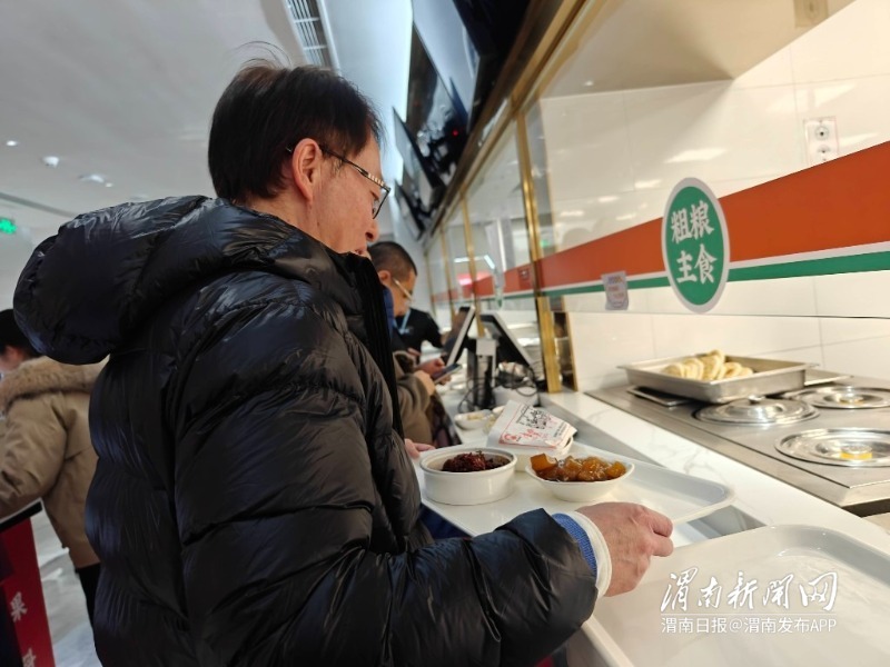 渭南美食香飘上海滩