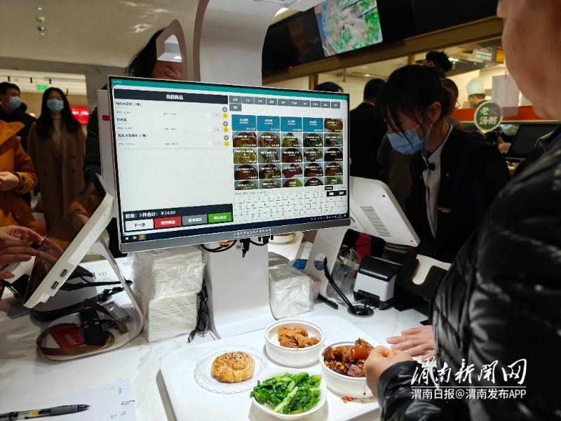 渭南美食香飘上海滩