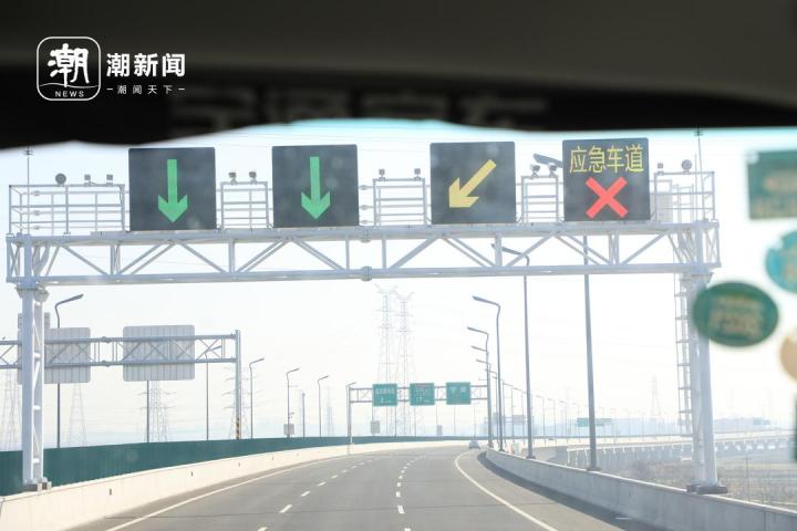 浙江三条高速公路今日集中通车！3大都市圈交通出行更便捷_fororder_1748118234391007239_720px