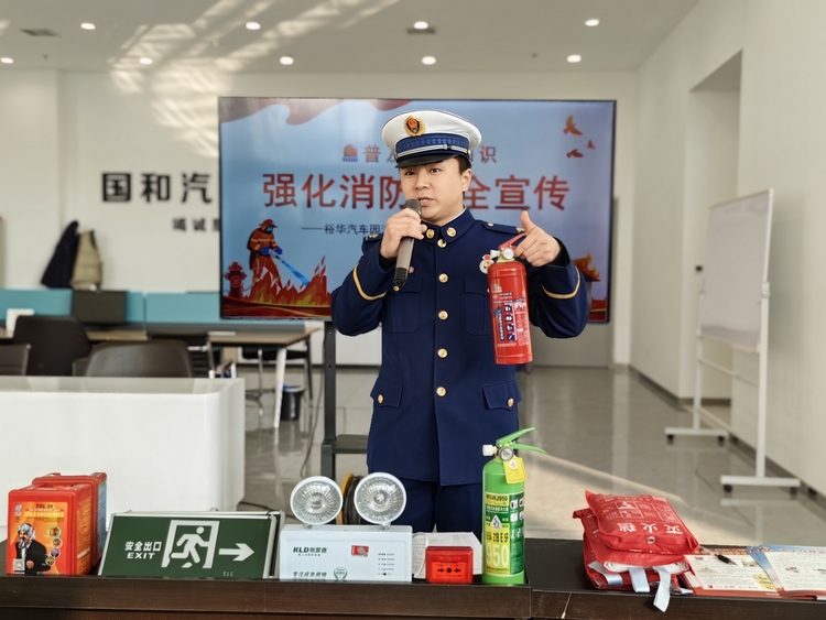 防患于未“燃”——石家庄市裕华区消防救援大队联合多部门开展实战化应急疏散演练活动_fororder_4