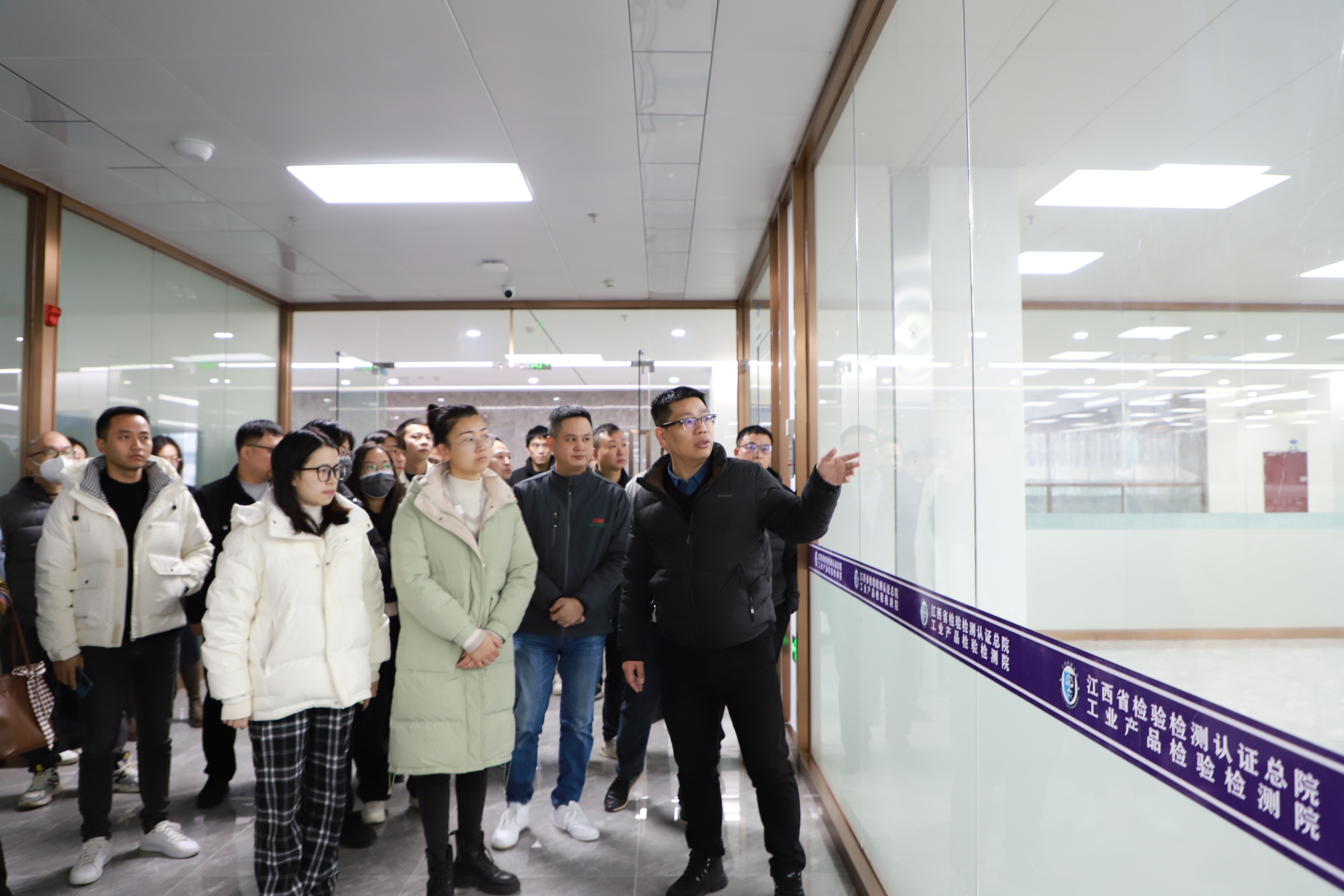 江西省数字电子材料及显示器件质检中心召开企业检测需求工作对接会_fororder_图片6