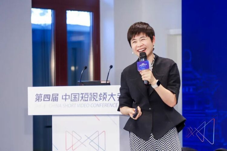 大咖论道 “主流媒体短视频创新传播”