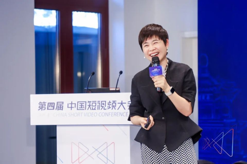 大咖论道 “主流媒体短视频创新传播”