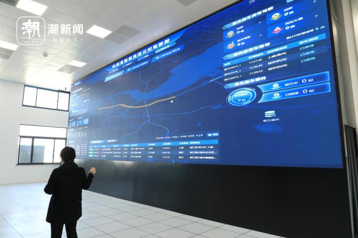 浙江三条高速公路今日集中通车！3大都市圈交通出行更便捷_fororder_1748118234391007243_720px