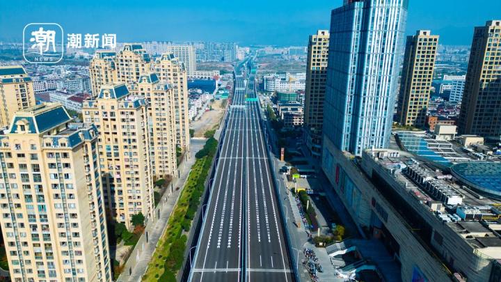 浙江三条高速公路今日集中通车！3大都市圈交通出行更便捷_fororder_1748118234391007253_720px