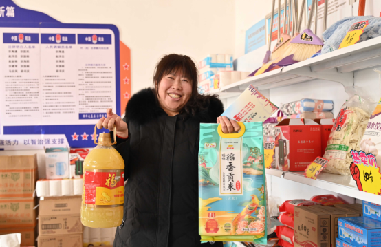 河北盐山：“小积分”兑出大文明 “小超市”释放大能量_fororder_河北盐山：“小积分”兑出大文明 “小超市”释放大能量449
