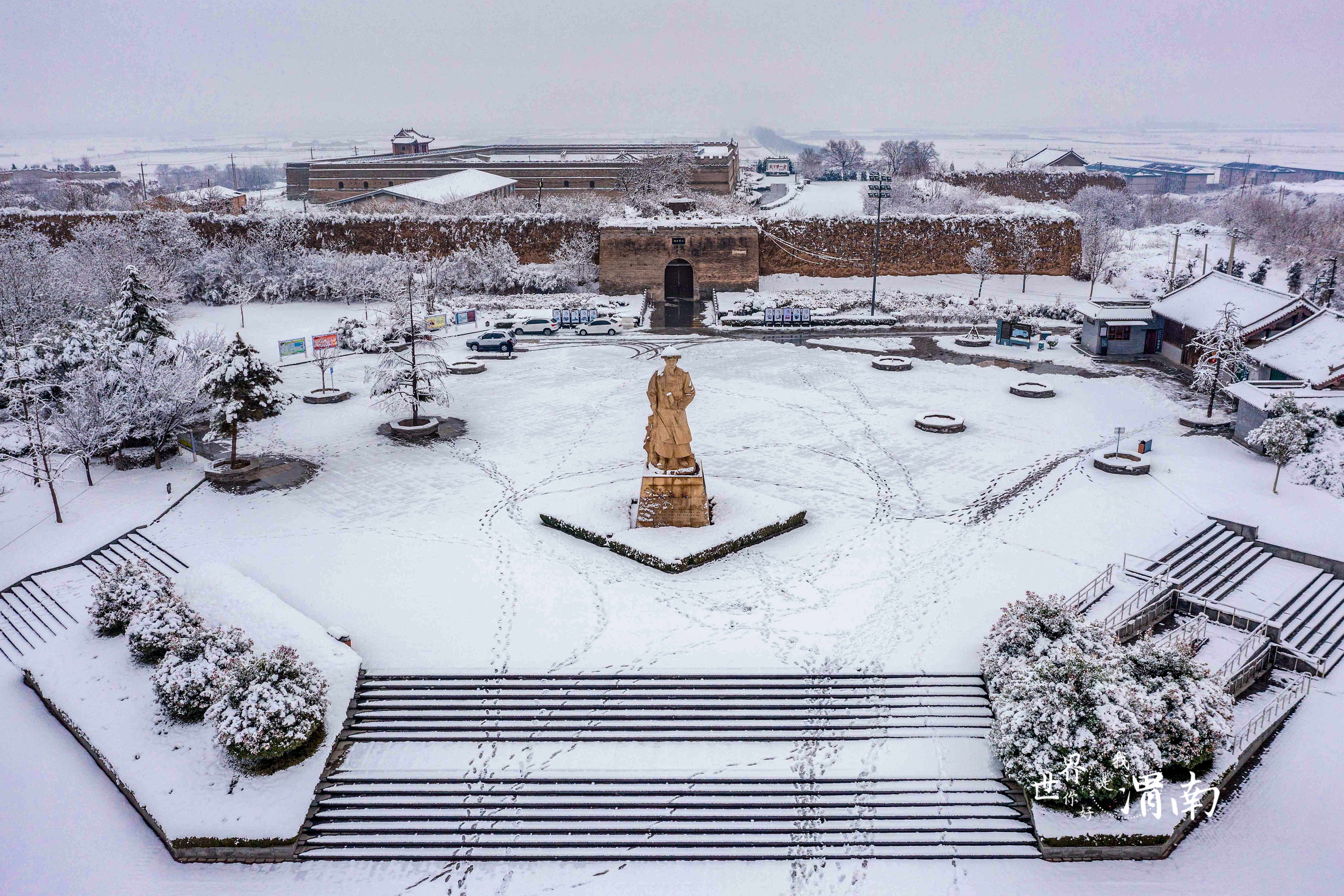 【Charming陕西⑥】渭南：雪后初霁 景色旖旎_fororder_大荔丰图义仓 王建康 摄