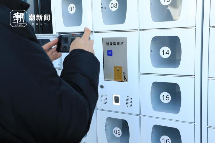 浙江三条高速公路今日集中通车！3大都市圈交通出行更便捷_fororder_1748118234391007247_720px