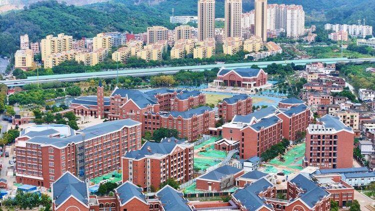 广州：展望2024年 奋力打造充满活力的南沙宜居之城_fororder_图片3