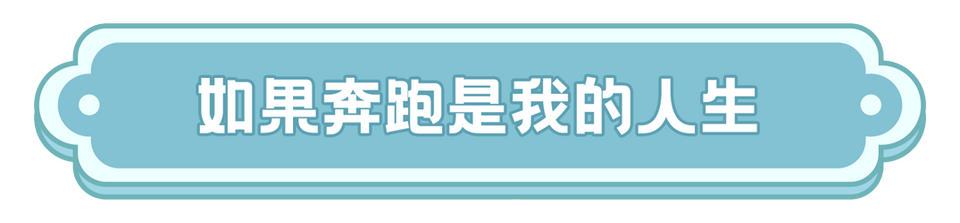 总台周末看点丨文旅热+放寒假，你想好去哪了吗？