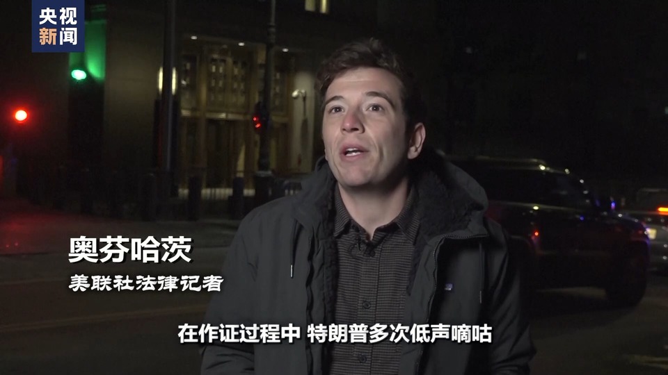 世界周刊丨“撕裂”之战
