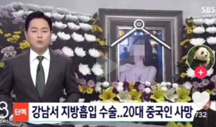 土耳其称在伊拉克北部打死10名库尔德工人党成员