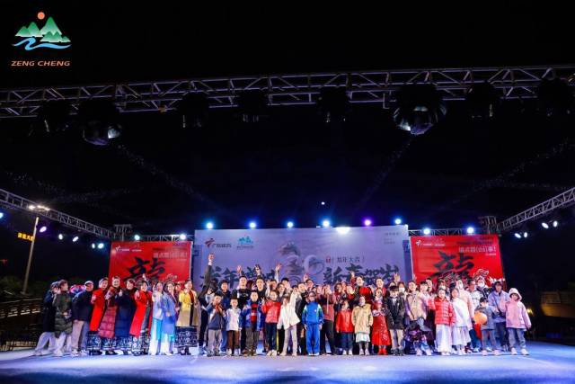 千灯送福，龙舞新章！增城区元宵舞灯会共祝幸福团圆_fororder_增城6