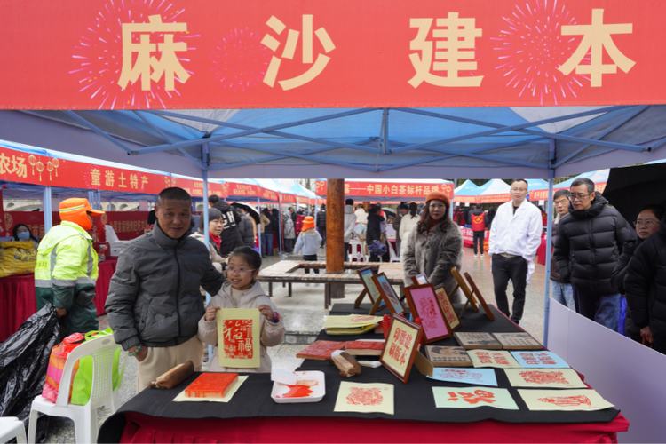 南平建阳举办杜潭“村宵”系列活动_fororder_图片3