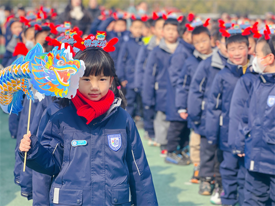 南京市琅琊路小学分校天润城小学：龙行龘龘展新颜 志气玱玱勇向前_fororder_微信图片_20240226171120