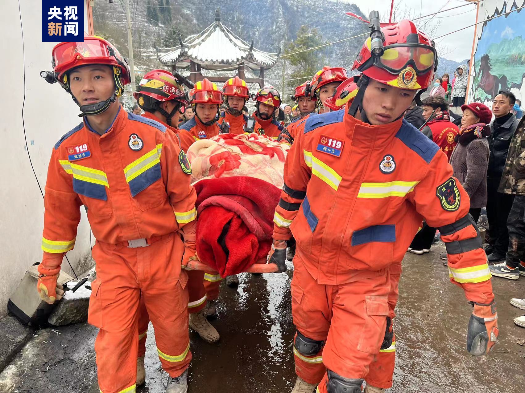 持续更新丨云南昭通山体滑坡灾害 第4名被埋人员被救出