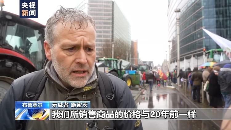 不满农业政策 欧盟多国农民再次举行大规模示威活动